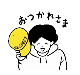 🫡 emoji @ikmut 🍇♥️” .. Telegram sticker 16 of 24