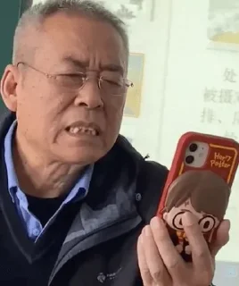 😳 emoji 阿迪的图 Telegram sticker 16 of 120