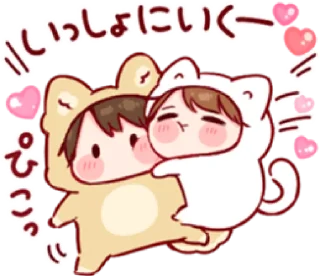🧸 emoji wwen ngan wwdit pt2 @Simp4Radit Telegram sticker 7 of 32