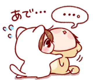 💌 emoji wwen ngan wwdit pt.3 @Simp4Radit Telegram sticker 7 of 32