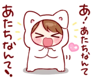 🧸 emoji wwen ngan wwdit pt2 @Simp4Radit Telegram sticker 20 of 32