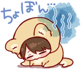 💌 emoji wwen ngan wwdit pt.3 @Simp4Radit Telegram sticker 5 of 32