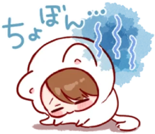 💌 emoji wwen ngan wwdit pt.3 @Simp4Radit Telegram sticker 9 of 32