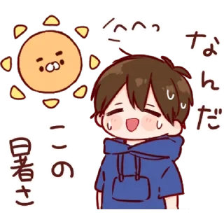 Sticker from toco pt.2 @Simp4Radit @iMarryJaehyun