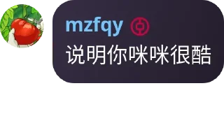 ✍ emoji IDC语录 Telegram sticker 7 of 119