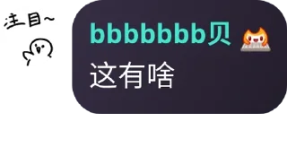 🪰 emoji IDC语录 Telegram sticker 24 of 119