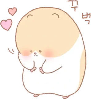 🐹 emoji Hambule @dollspace & @iflowerlive Telegram sticker 18 of 20