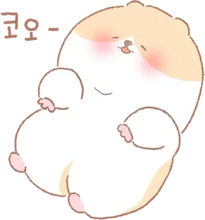 🐹 emoji Hambule @dollspace & @iflowerlive Telegram sticker 6 of 20