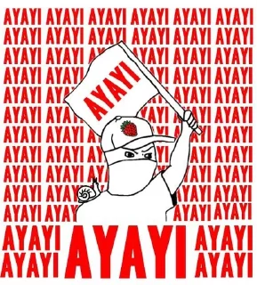 🌟 emoji jeketian @stikergifideasjkt48 Telegram sticker 24 of 41