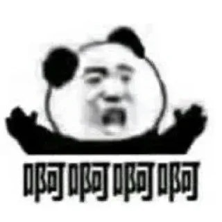 Sticker from 迪克西2