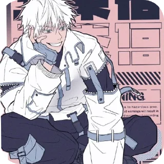 ❤ emoji Gojo:JC Telegram sticker 11 of 45