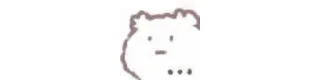😢 emoji 猛男小白熊 @kesshanonatsu Telegram sticker 1 of 28