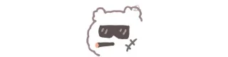 😎 emoji 猛男小白熊 @kesshanonatsu Telegram sticker 19 of 28