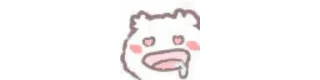🥰 emoji 猛男小白熊 @kesshanonatsu Telegram sticker 18 of 28