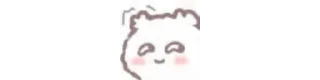😝 emoji 猛男小白熊 @kesshanonatsu Telegram sticker 7 of 28
