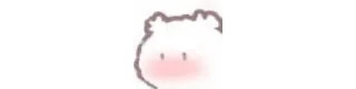 😘 emoji 猛男小白熊 @kesshanonatsu Telegram sticker 10 of 28