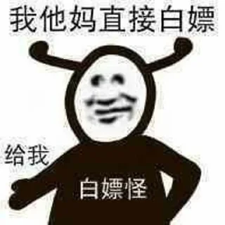 ❤️ emoji @BQ_01 白嫖小仓库 Telegram sticker 11 of 88