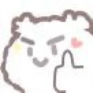 👍 emoji 小白熊 Telegram sticker 9 of 90