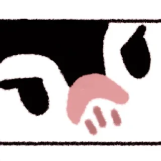 🔪 emoji @fckmne 𔘓 @lostboey 𔘓 @cupidreams Telegram sticker 18 of 95