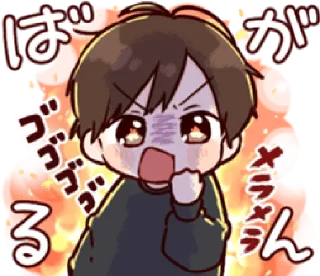 🍪 emoji Toco's acean @ktyycake Telegram sticker 15 of 30