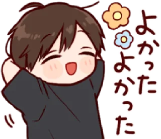 🍪 emoji Toco's acean @ktyycake Telegram sticker 13 of 30