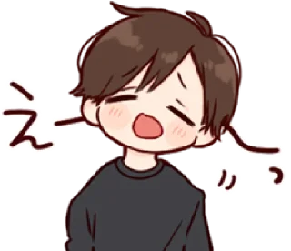🍪 emoji Toco's acean @ktyycake Telegram sticker 7 of 30