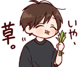 🍪 emoji Toco's acean @ktyycake Telegram sticker 24 of 30