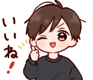 🍪 emoji Toco's acean @ktyycake Telegram sticker 8 of 30