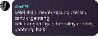 👐 emoji punya cacuy Telegram sticker 7 of 32