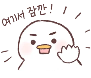 Sticker from ꒰ㅅ´ ˘ `꒱ ♡ @ikmut!