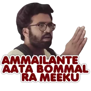 😊 emoji Ee Nagaraniki Emaindhi 2.0 Telegram sticker 9 of 9