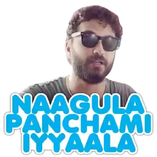 😊 emoji Ee Nagaraniki Emaindhi 2.0 Telegram sticker 8 of 9