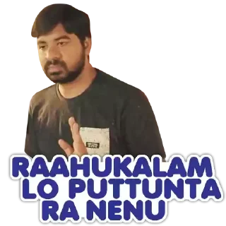 😊 emoji Ee Nagaraniki Emaindhi 2.0 Telegram sticker 6 of 9