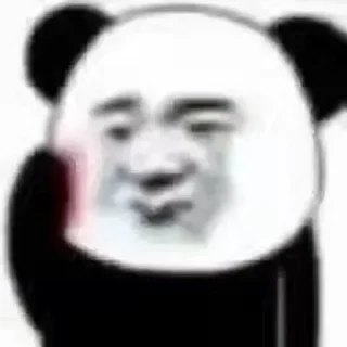 😳 emoji 素材🌸 ᐃ优质素材🌸 @Sucai000 Telegram sticker 24 of 36