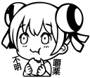 🙂 emoji AC新娘 Telegram sticker 7 of 56