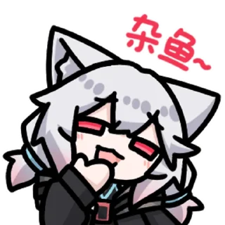 🐟 emoji kkz @zhaxia_cn Telegram sticker 5 of 48