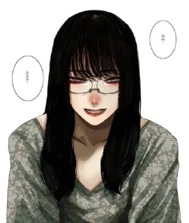👾 emoji һ᥆sһі sᥲᥒ Telegram sticker 12 of 18