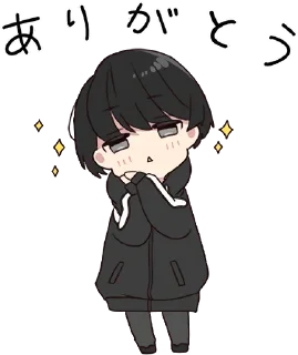 ✨ emoji 男 Telegram sticker 9 of 77