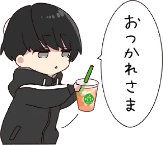 🧋 emoji 男 Telegram sticker 8 of 77