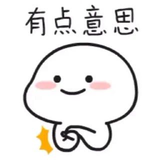 💚 emoji bread Telegram sticker 22 of 30