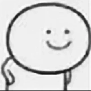 🧐 emoji 陈招财 Telegram sticker 20 of 64