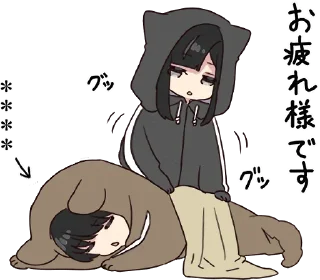 😴 emoji Yuru-chan & Yuru-kun 2 [@KawaiiStickersHere] Telegram sticker 4 of 80