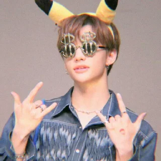 🌼 emoji Hyunjin!soft @chuwpacups Telegram sticker 22 of 66