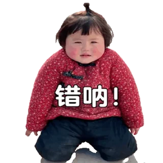 😛 emoji 狗推素材大全点击加入👉 @sucaiyo Telegram sticker 22 of 49