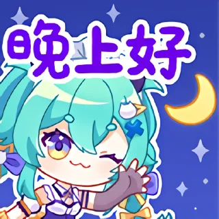 😸 emoji 猫雷にゃる最高！！！ Telegram sticker 22 of 25