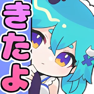 🥹 emoji 猫雷にゃる_Twitch @mlzqmlzqmlzq Telegram sticker 6 of 46