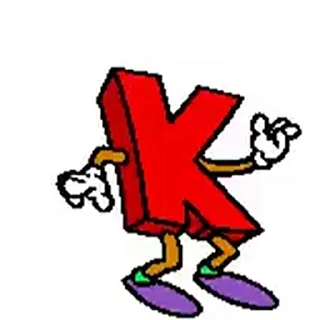 🙂 emoji Dancing Letters Telegram sticker 11 of 27