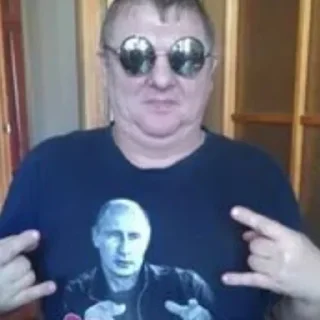 🤘 emoji ЕБЕЙШИЙ СТИКЕРПАК by @skrepi Telegram sticker 16 of 81
