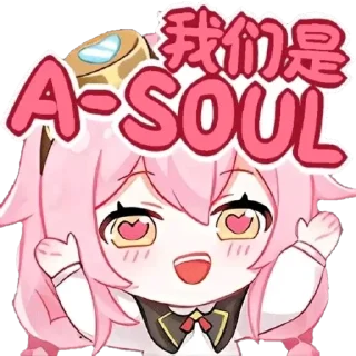 🙌 emoji 一些图 Telegram sticker 15 of 74