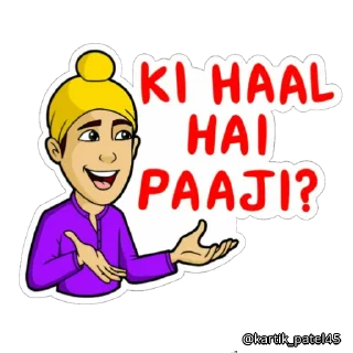 🤨 emoji ιи∂ιαи ρα¢к by @RohitSharma Telegram sticker 7 of 90